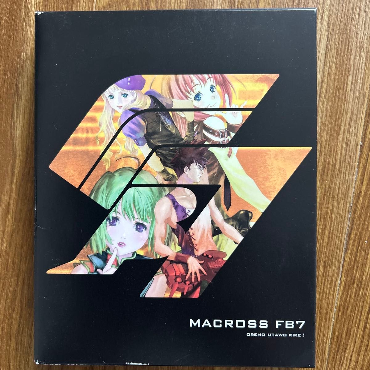マクロスFB7 オレノウタヲキケ！ Blu-ray 初回限定版