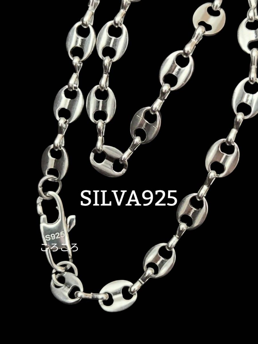 S925 稀有设计!海外流行!嘻哈风格 S925 银链 项链 男士款 5MM 60cm