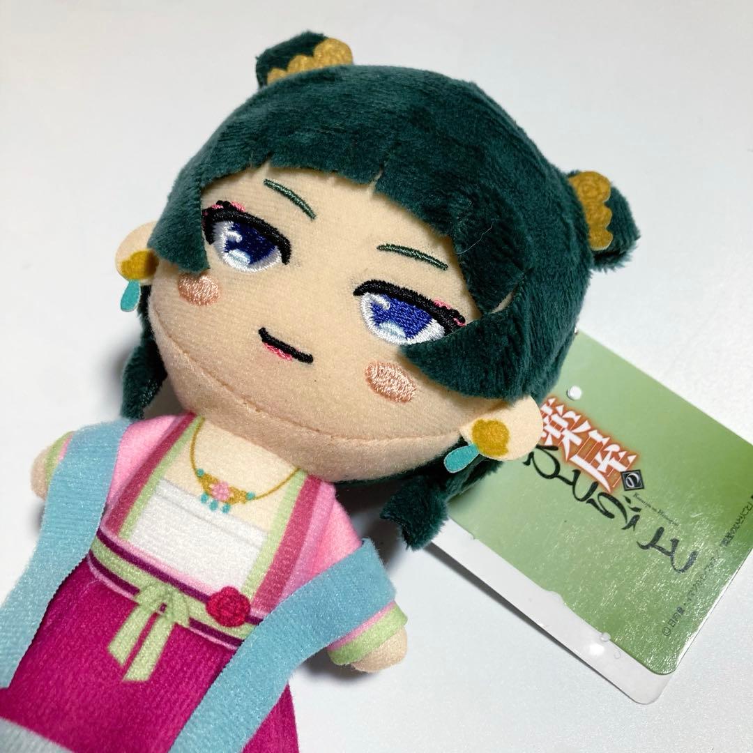 《药屋少女的呢喃》毛绒玩具 猫猫