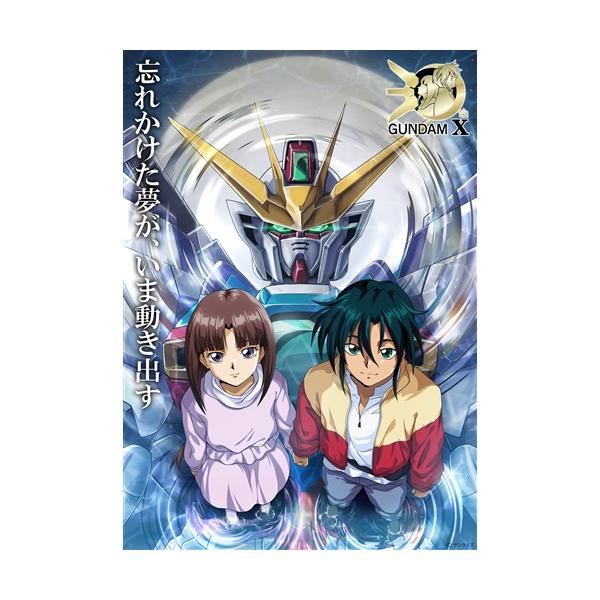 【发售日次日起送达】【图书】《机动新世纪高达X》记录全集 A.W. 30周年编年史