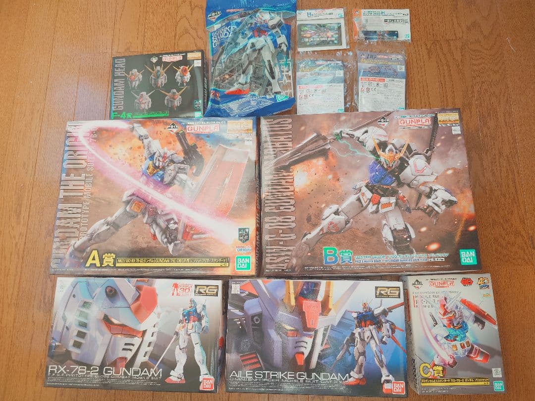 【新品未开封】甘普拉豪华11件套装最抽签限定A奖 & B奖 · RG · 限定杂货