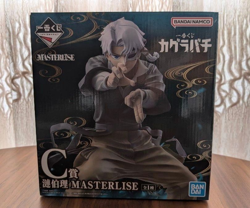 一番抽奖 歌越 奖C 涟伯理 MASTERLISE 手办