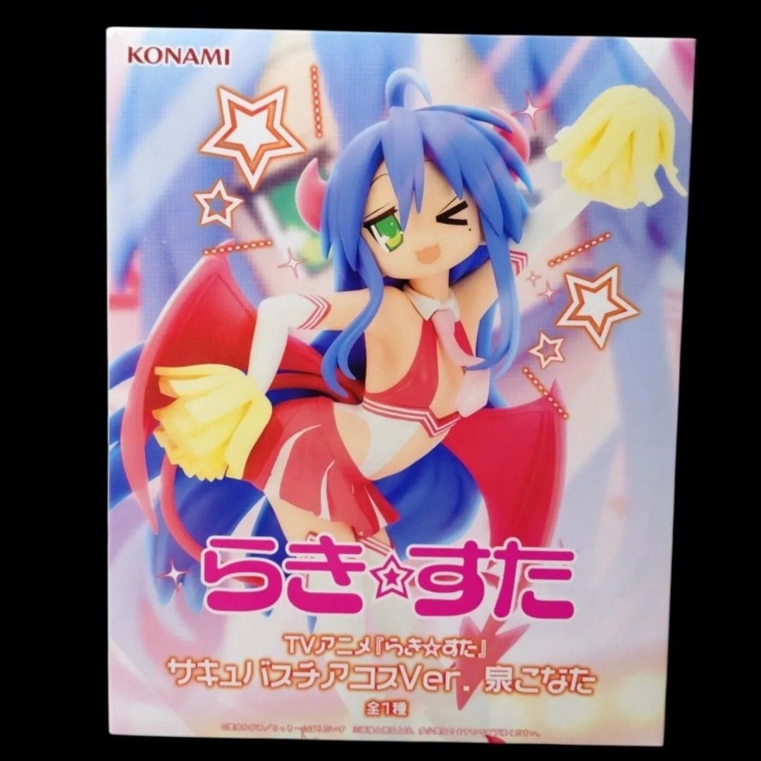 Lucky Star Succubus Costume Ver. Konata Izumi Figure
