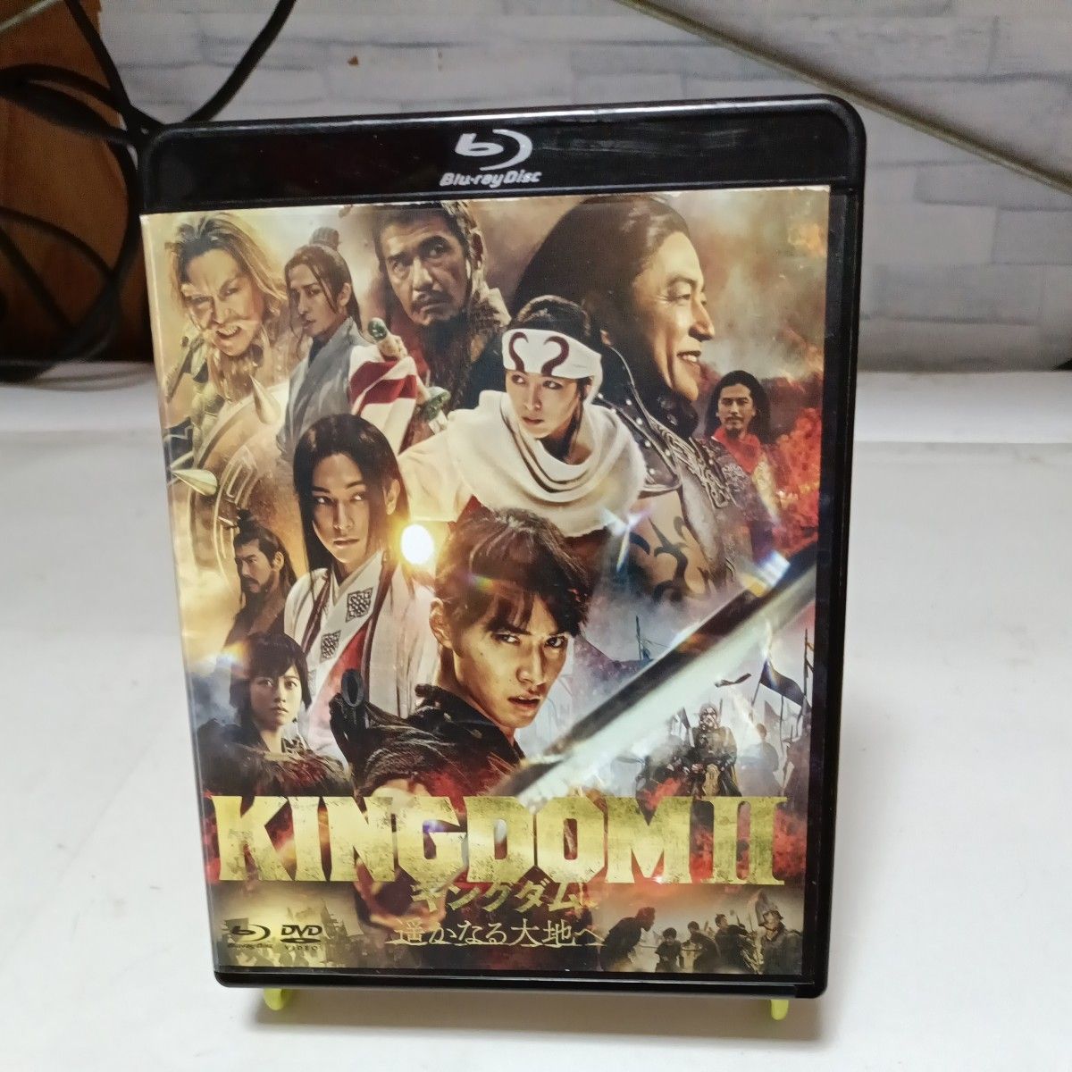 《王国2：遥远大地》蓝光&DVD套装