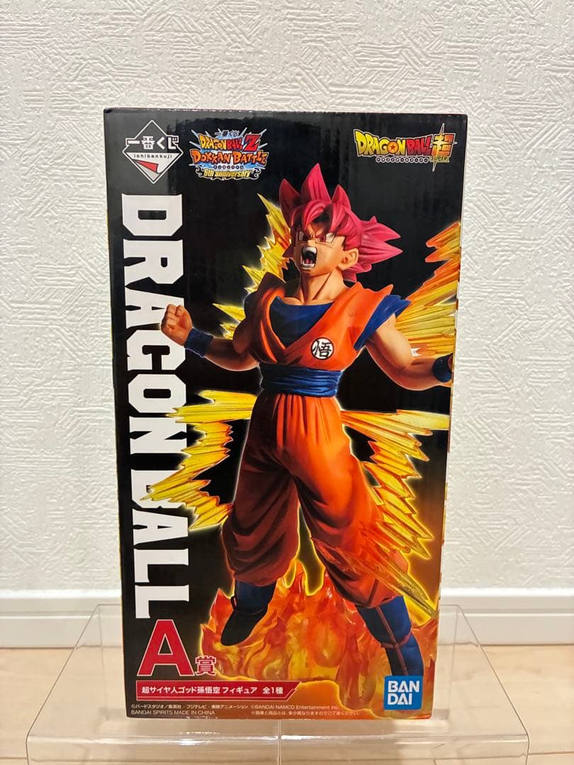 【新品未拆封】龙珠 超次元大乱斗 A奖 超级赛亚人之神孙悟空
