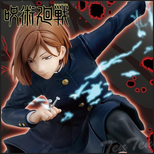 【即納品】 呪術廻戦 釘崎野薔薇 フィギュアvol.2 呪術廻戦 グッズ