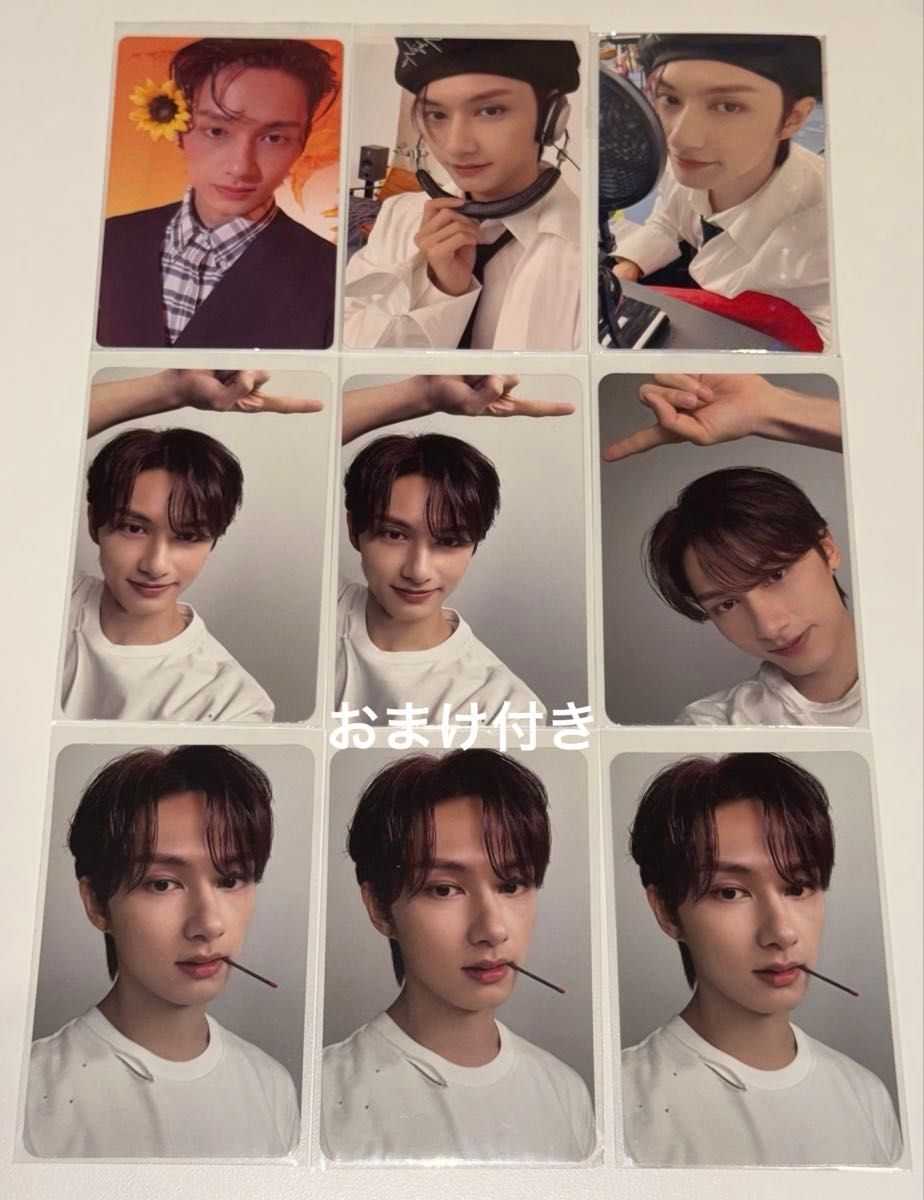 SEVENTEEN jun17 IS RIGHT HERE封入特典
