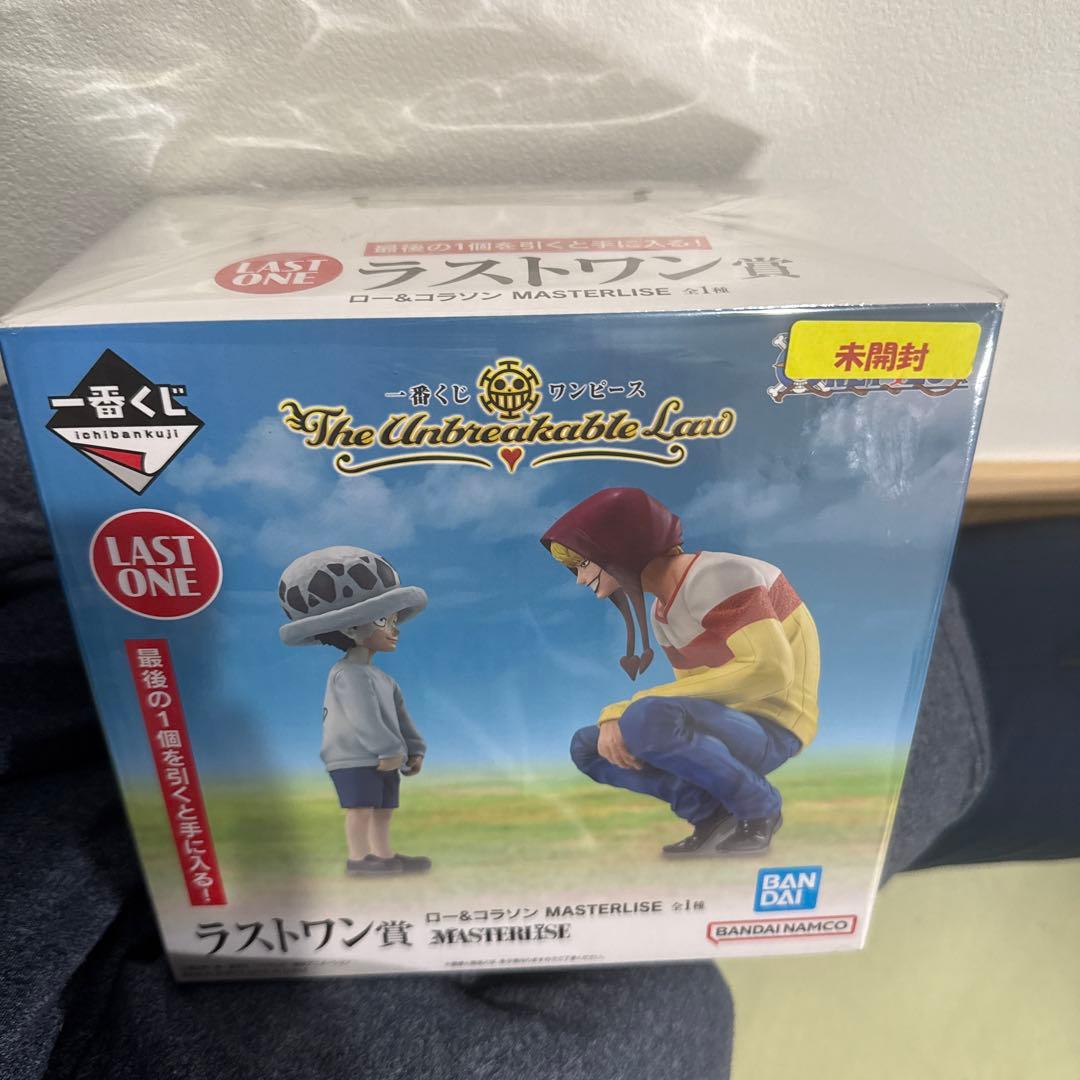 One Piece Ichiban Kuji Last One Prize 未开封