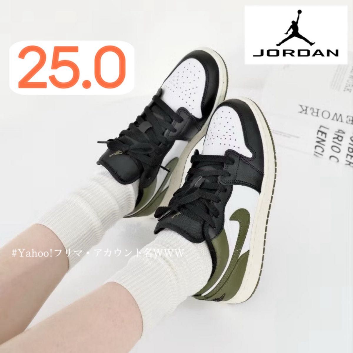 【新品25cm】NIKE｜AIR JORDAN 1 LOW (GS)｜エアジョーダン１｜ブラック/カーキ/ホワイト