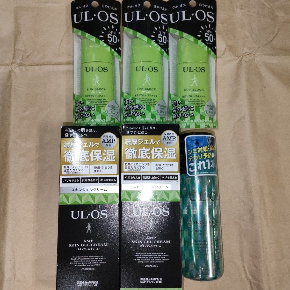 【新品未开封品】ULOS集中销售