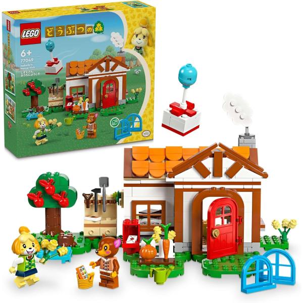 レゴ どうぶつの森 しずえさん おうちにようこそ 知育 77049 LEGOブロック
