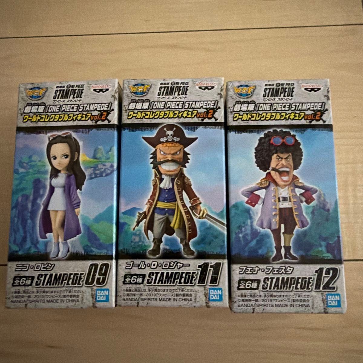 海贼王剧场版 STAMPEDE 世界收藏手办 vol.2 3款套装