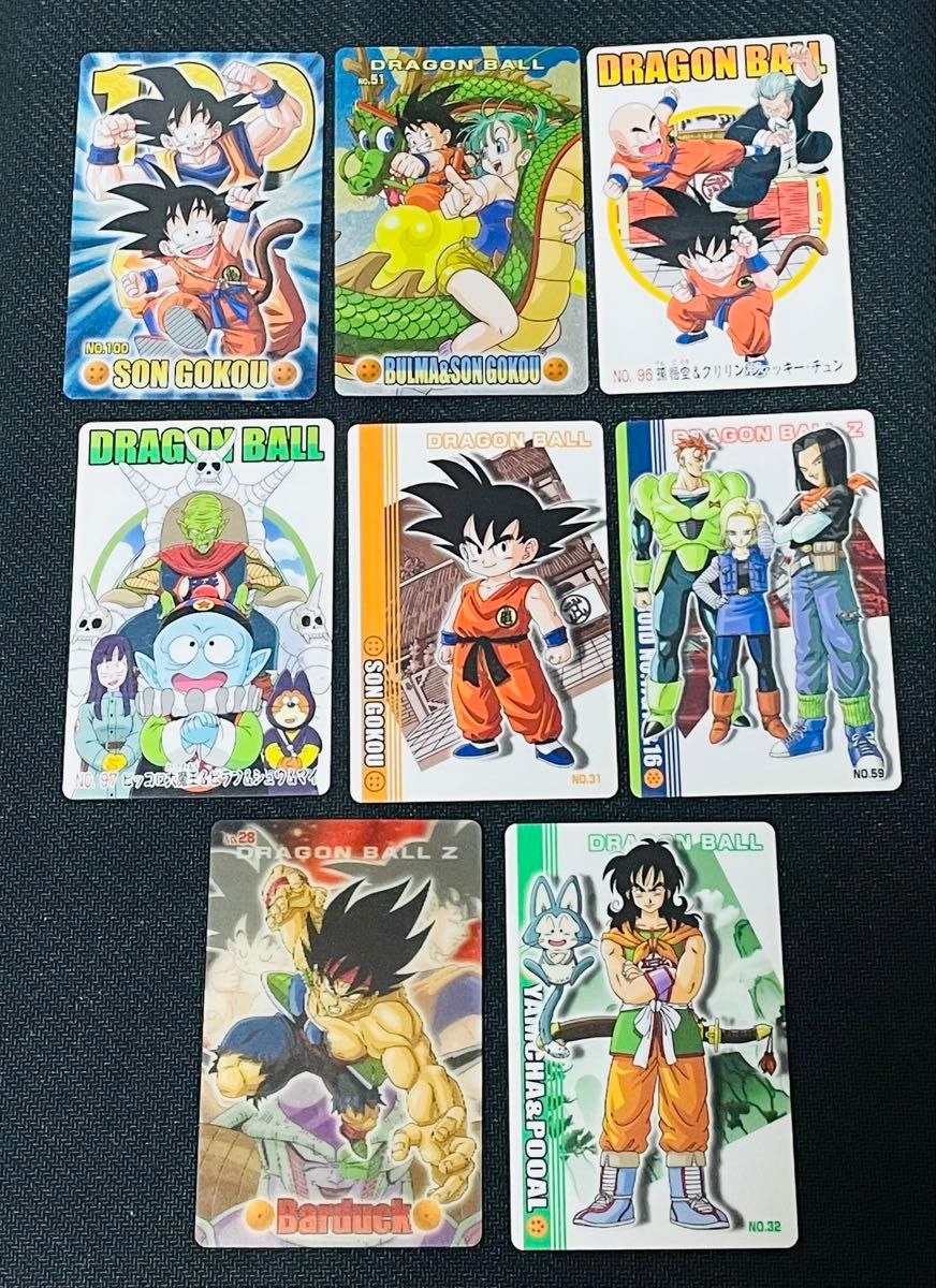 8张龙珠卡软糖当时品DRAGON BALL