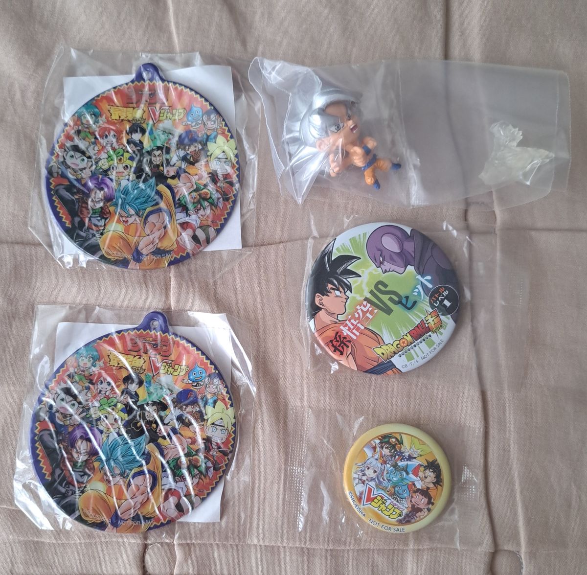ジャンフェス ジャンプビクトリーカーニバル ジャンプ 最強ジャンプ Vジャンプ ドラゴンボール 遊戯王 NARUTO 孫悟空