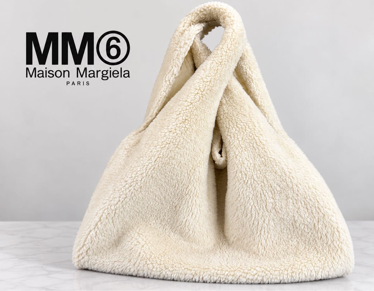 MM6 Maison Margiela 日本限定托特包 白色羊羔毛