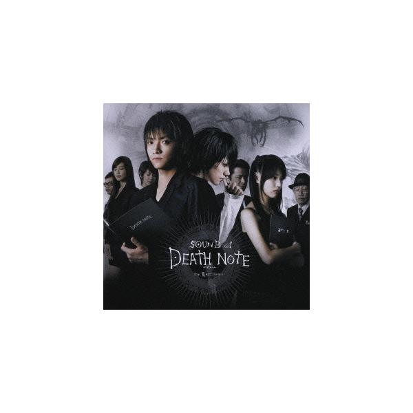 【免费送货】[CDA]/桑特拉/死亡笔记the Last name》原创音轨SOUND of DEATH NOTE the L