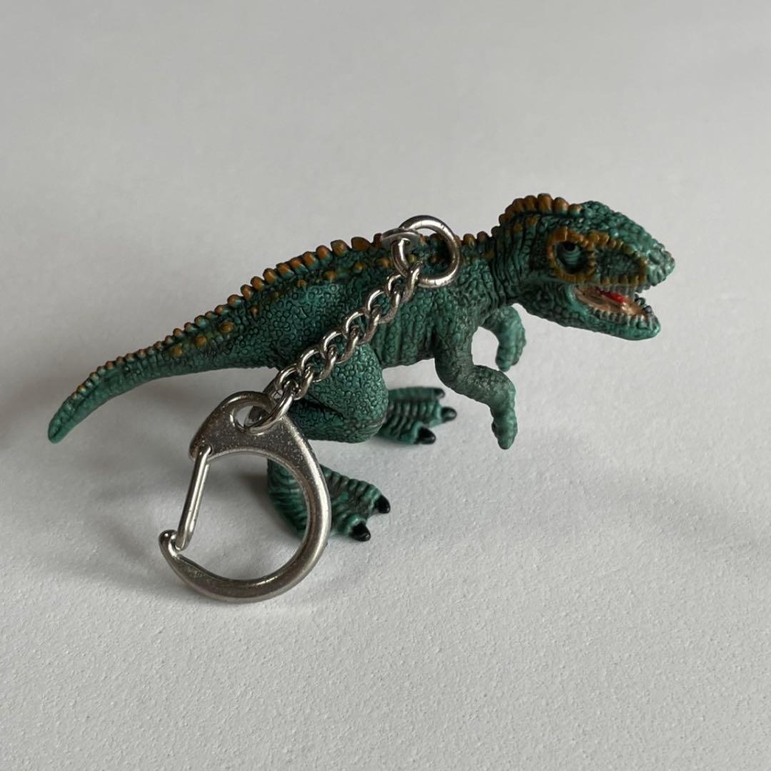 Schleich Dinosaur Keychain Giganotosaurus