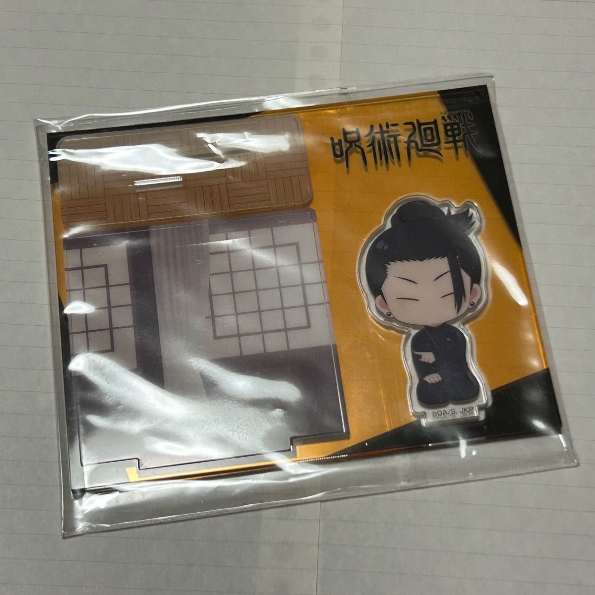 Jujutsu Kaisen: Kaigyoku/Gyokusetsu Diorama Acrylic Stand Suguru Geto