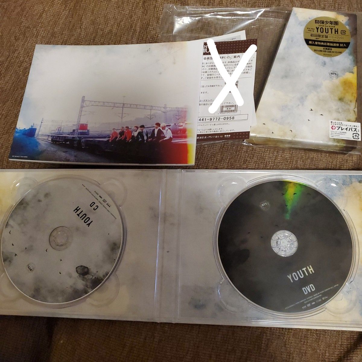 BTS YOUTH (初回限定盘) ( CD + DVD ) 特别数字包装/豪华小册子规格