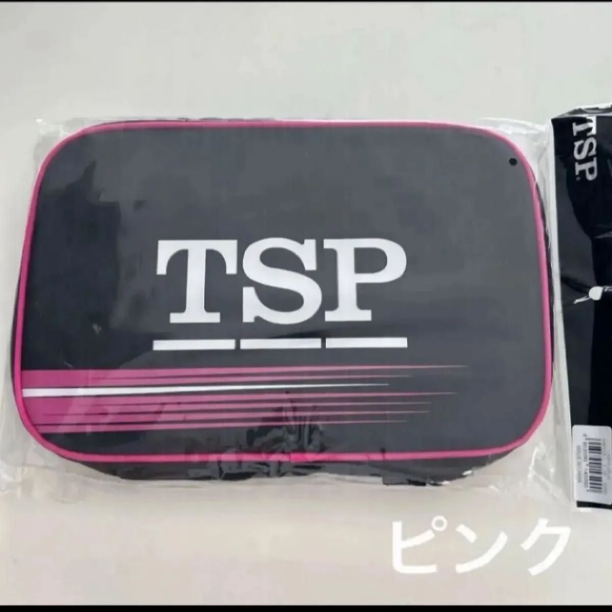 New, unopened TSP Istwaal case, table tennis racket case, black × pink