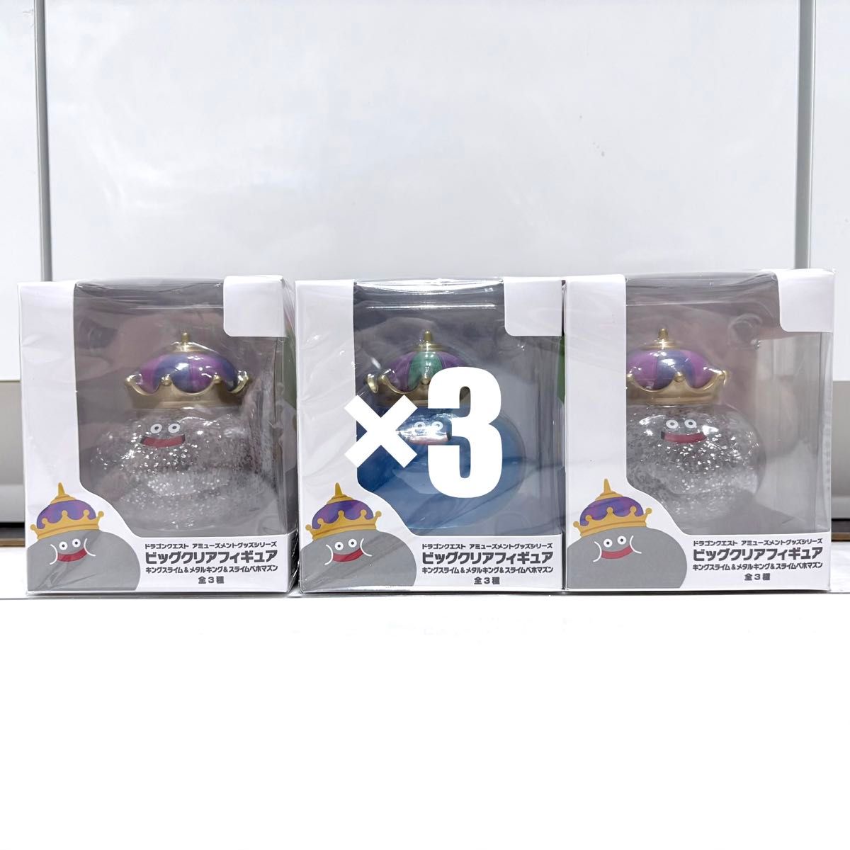 [Dragon Quest] AM Big Clear Figure King Slime + Metal King 3-Piece Set [New and Unopened]