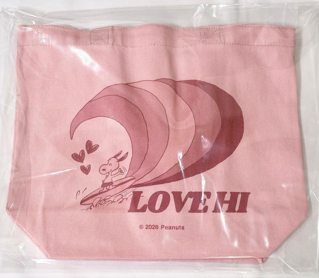 New SNOOPY Surf Shop Valentine’s Day Limited Edition Tote Bag