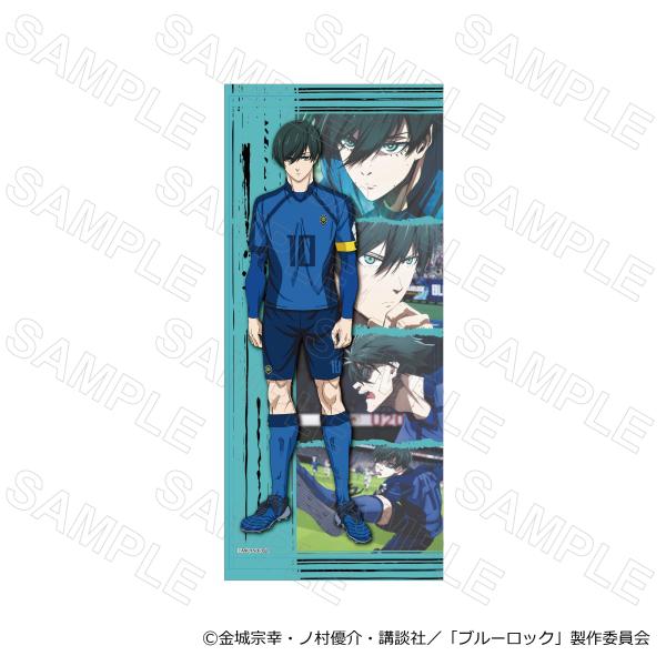 TV Anime "Blue Lock" Face Towel Rio Tomisaka Goods