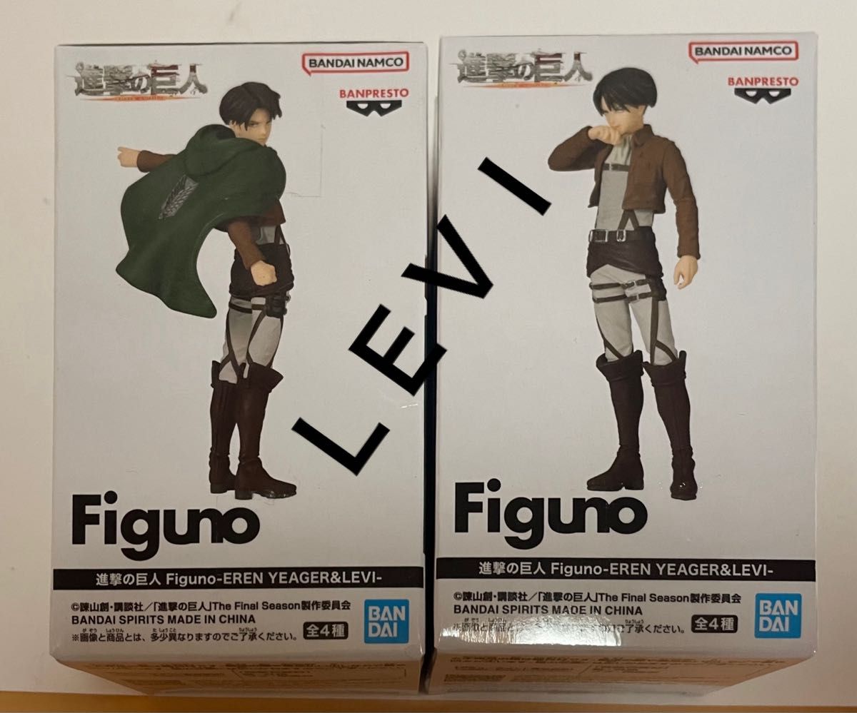 Attack on Titan Figuno Levi Figure 2-Pack