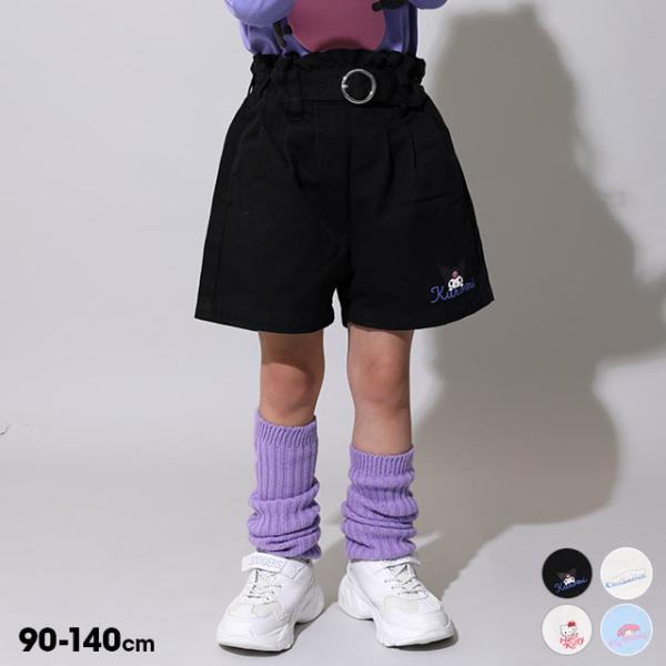 【9/10再販】 サンリオ クロミ 服 ショートパンツ 子供服 ベビー キッズ ウエストフリル 1033K ベビードール クロミ マイメロ 爆買 50%OFF SALE