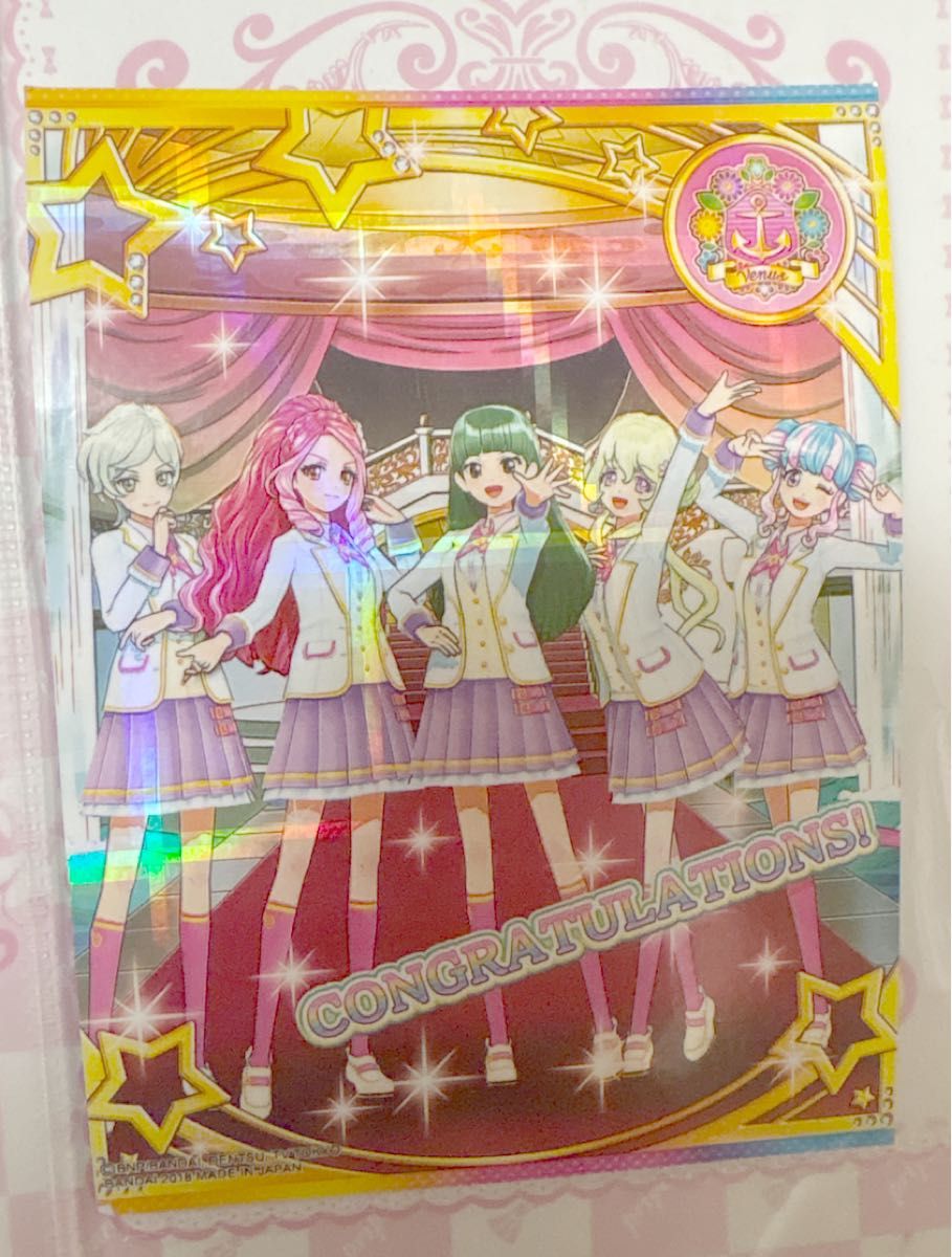 偶像活动!2018年版 视觉卡片 5人组合设计