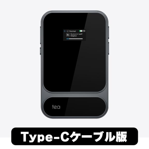 KHADAS Tea Pro Type-C线缆版【Tea Pro-C2C】便携式DAC耳放,支持MagSafe接口,配备3.5mm与4.4mm接口,支持蓝牙LDAC,内置电池,卡达斯