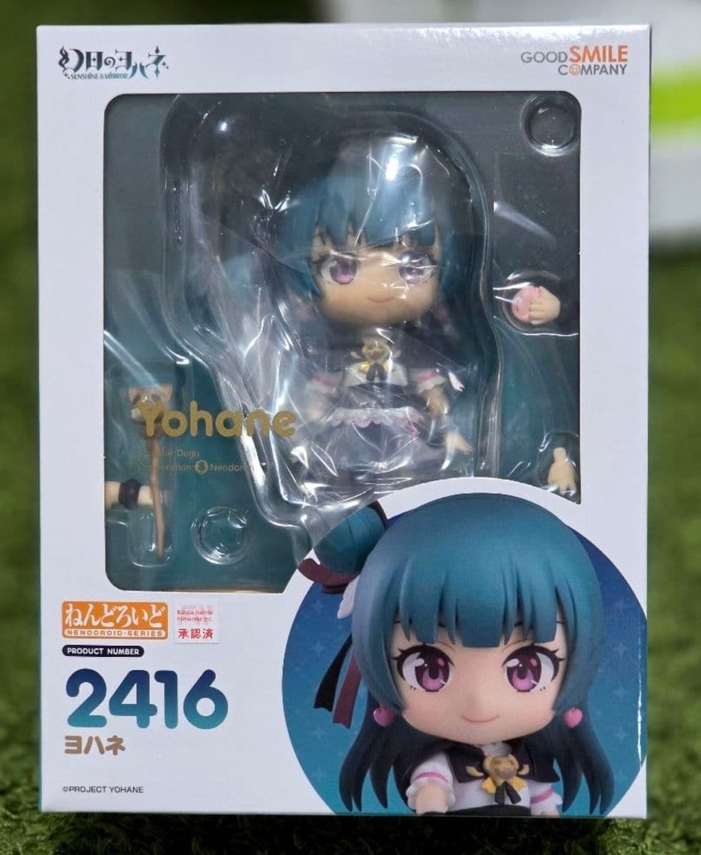 The Days of the Phoenix: John – Nendoroid, John – Good Smile Company – Unopened