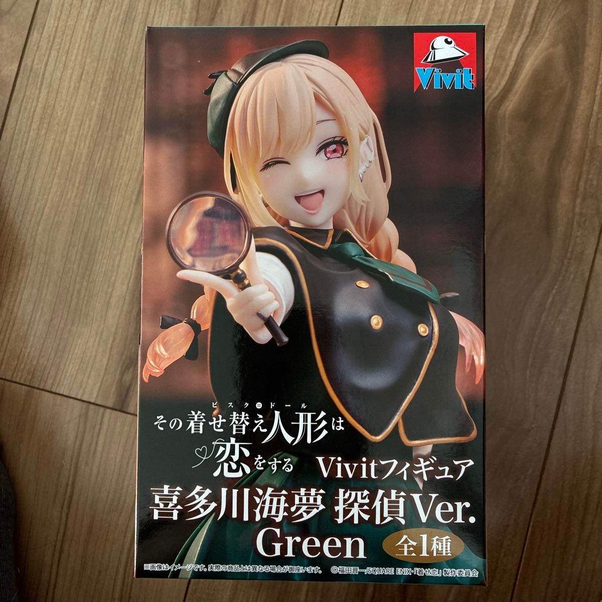 My Dress-Up Darling Vivit Figure Marin Kitakami Detective Ver. Green