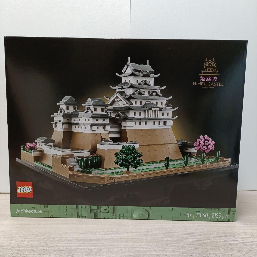 LEGO 21060 乐高 建筑系列 姬路城