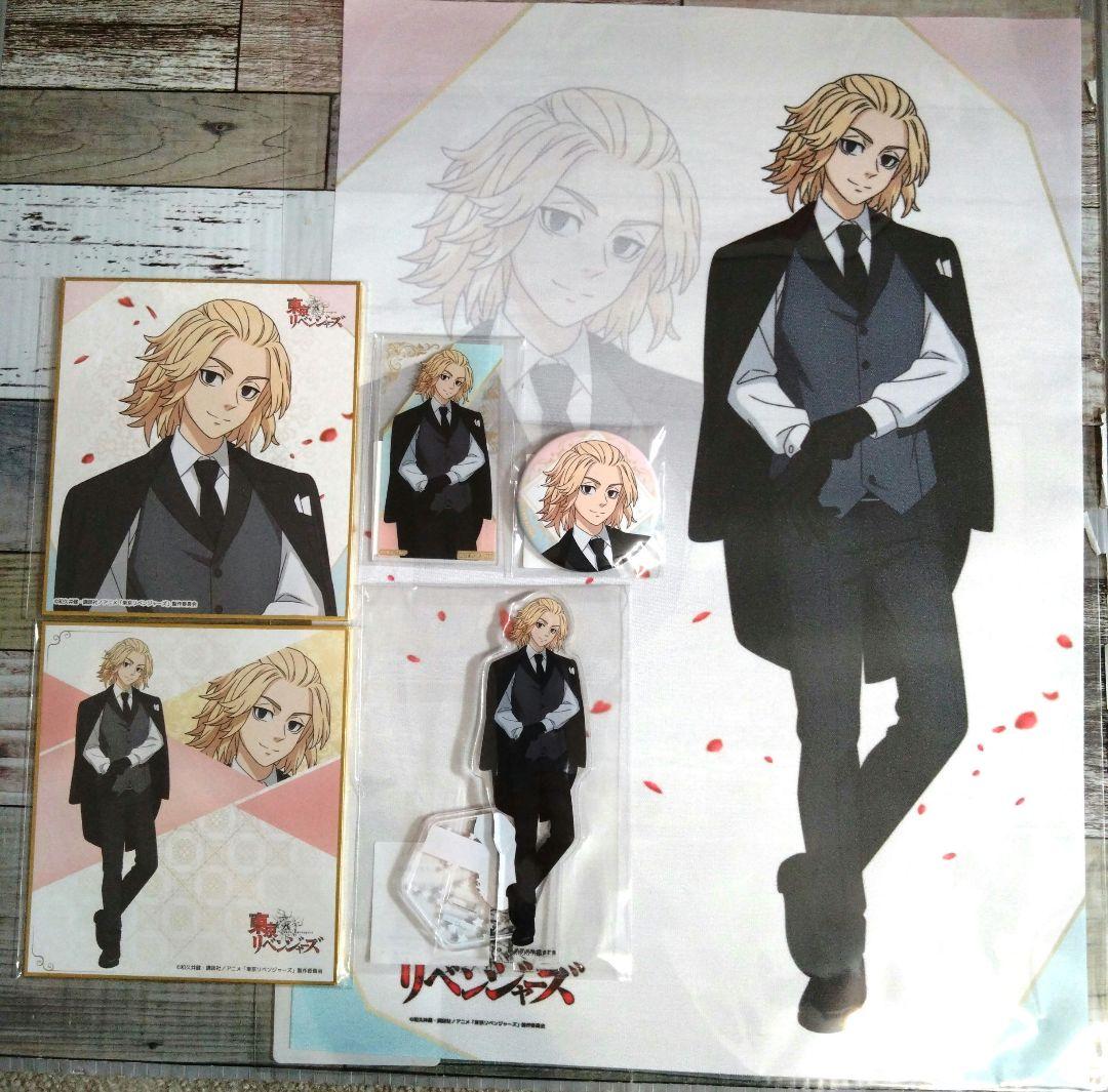 Tokyo Revengers Eureka Lottery Sanzu Hanma