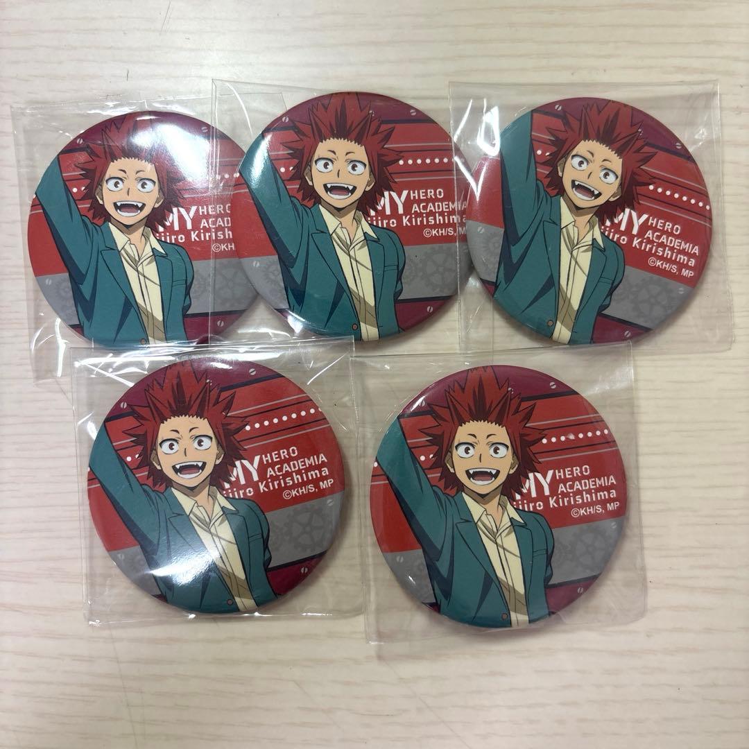 My Hero Academia Ketsu Sudo Rikido Badge 5-Piece Set