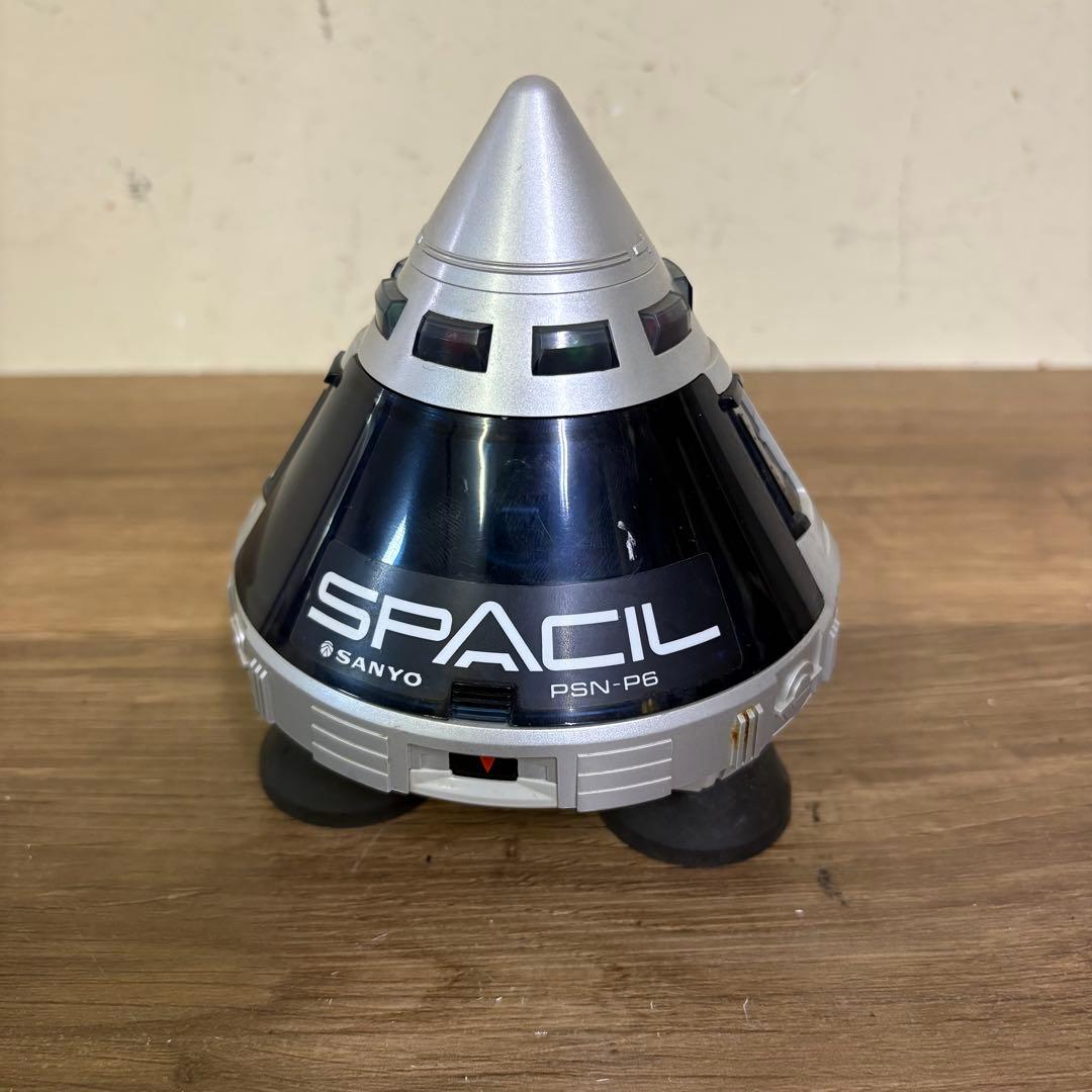 SANYO SPACIL PSN-P6 Electric Pencil Sharpener Spaceship Space Age