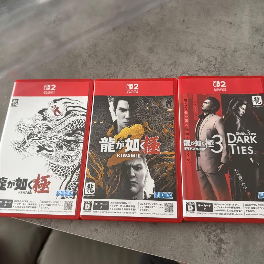 如龙 极 1·2·3 外传 Nintendo Switch 软件三件套