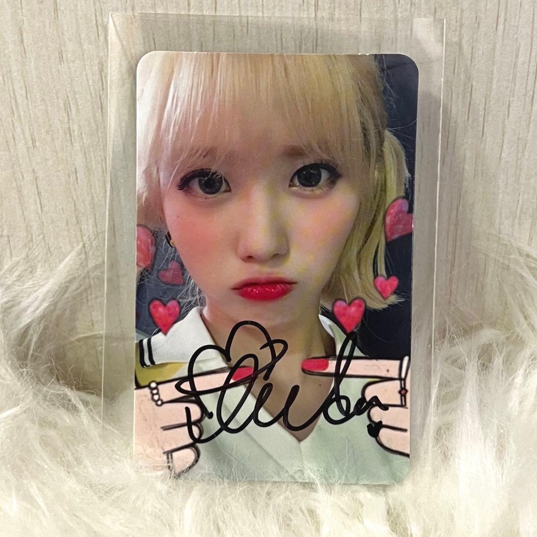 【稀有】宇宙少女 wjsn Luda 小卡 签名版