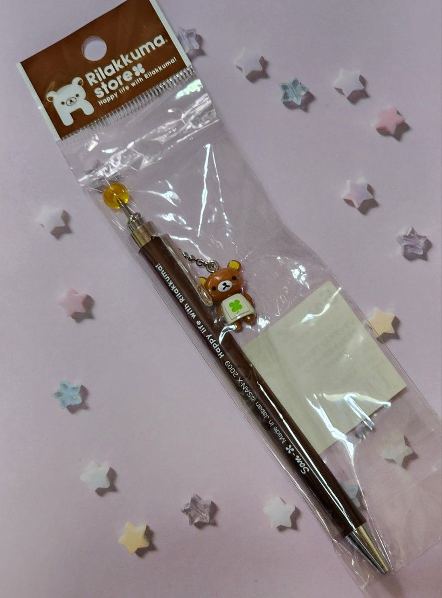 2009年★轻松熊★仅限懒懒熊商店★带吉祥物的圆珠笔