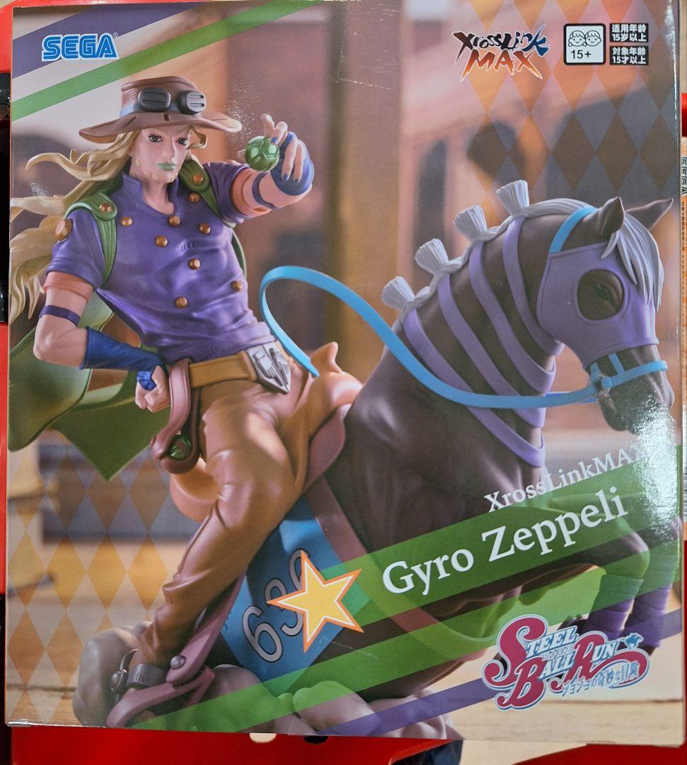 JoJo's Bizarre Adventure Gyro Zeppeli Figure XrossLinkMAX④
