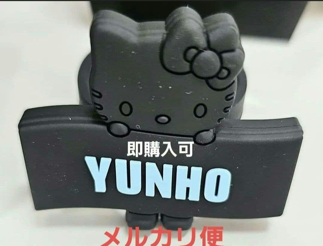 ATEEZ尤诺KITTY Light STICK access ory