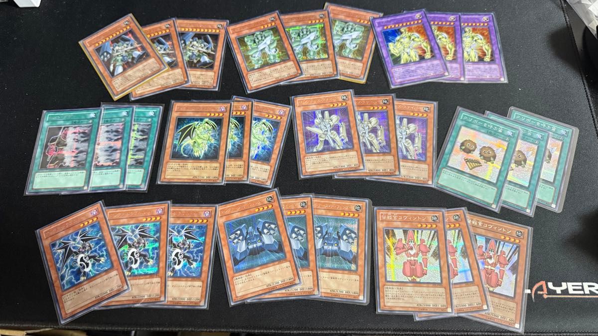 【清仓品】游戏王卡片 高级包9 全套收集 完整套装 打包出售 大量套装 PREMIUM PACK 9