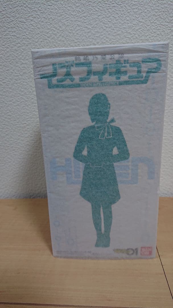 Sealed Kamen Rider Zero-One ! Hino Tsurushima Endorsed Is Figure!!️