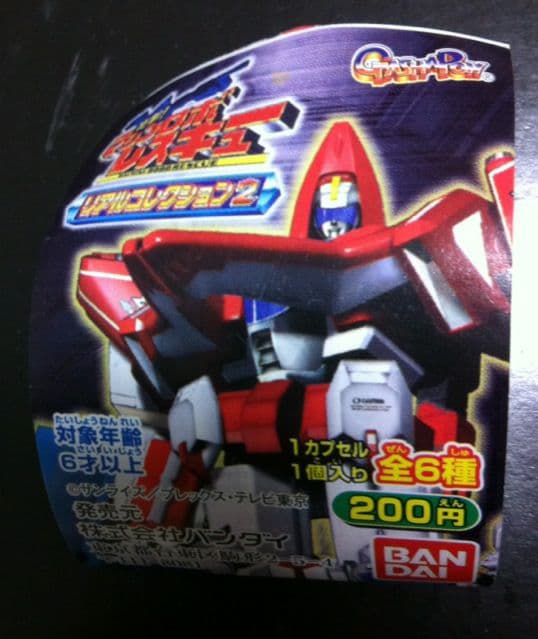 Bandai Gobot Rescue Real Collection 2