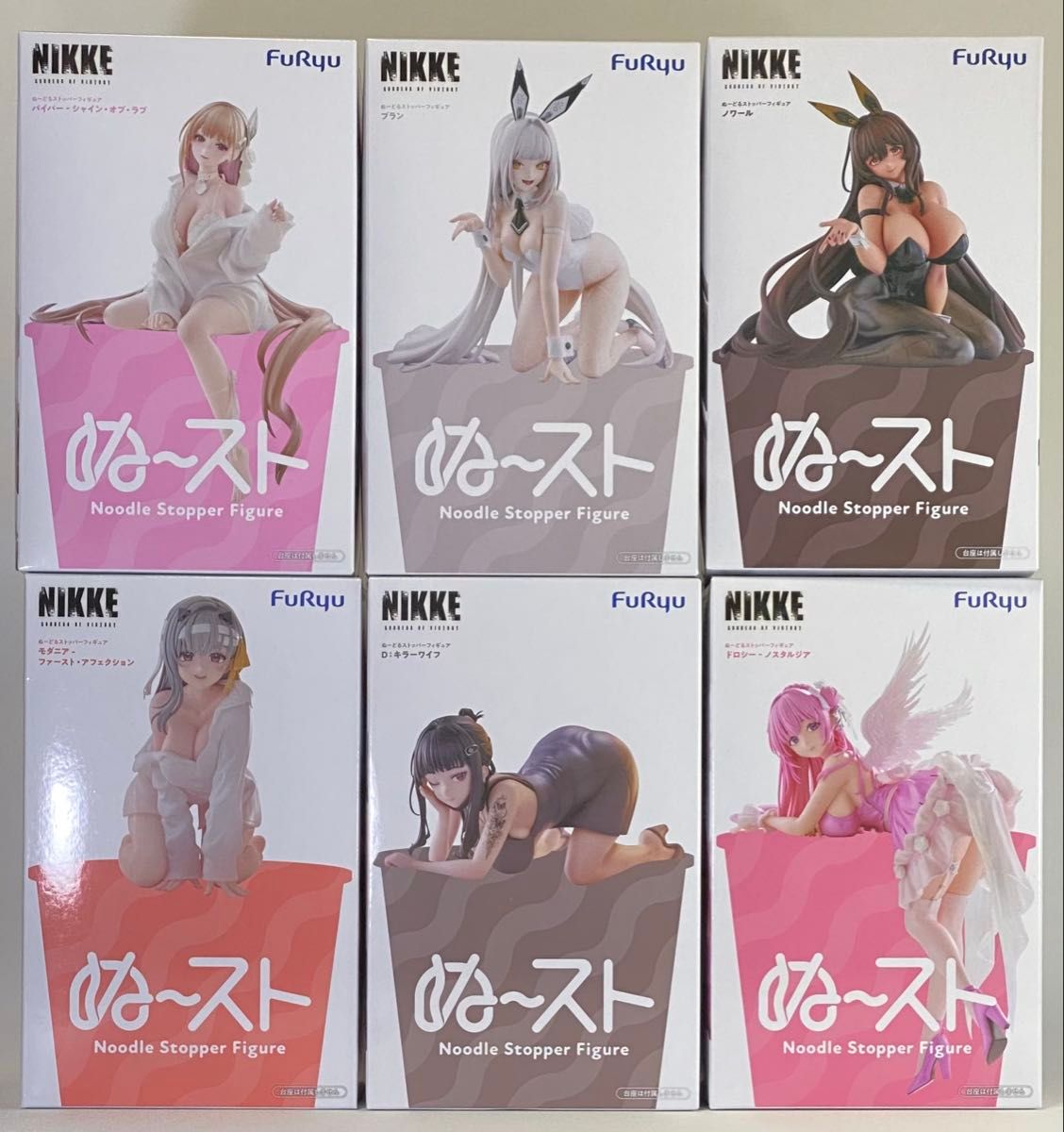 Goddess of Victory: NIKKE Nude Stopper Figure 6-Piece Set by FURYU