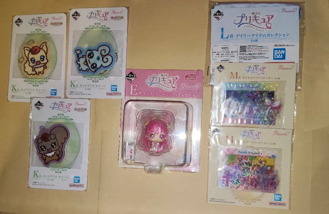 7 pieces First Prize Precure E Prize K L M Prize Cure Dream Mini Figure