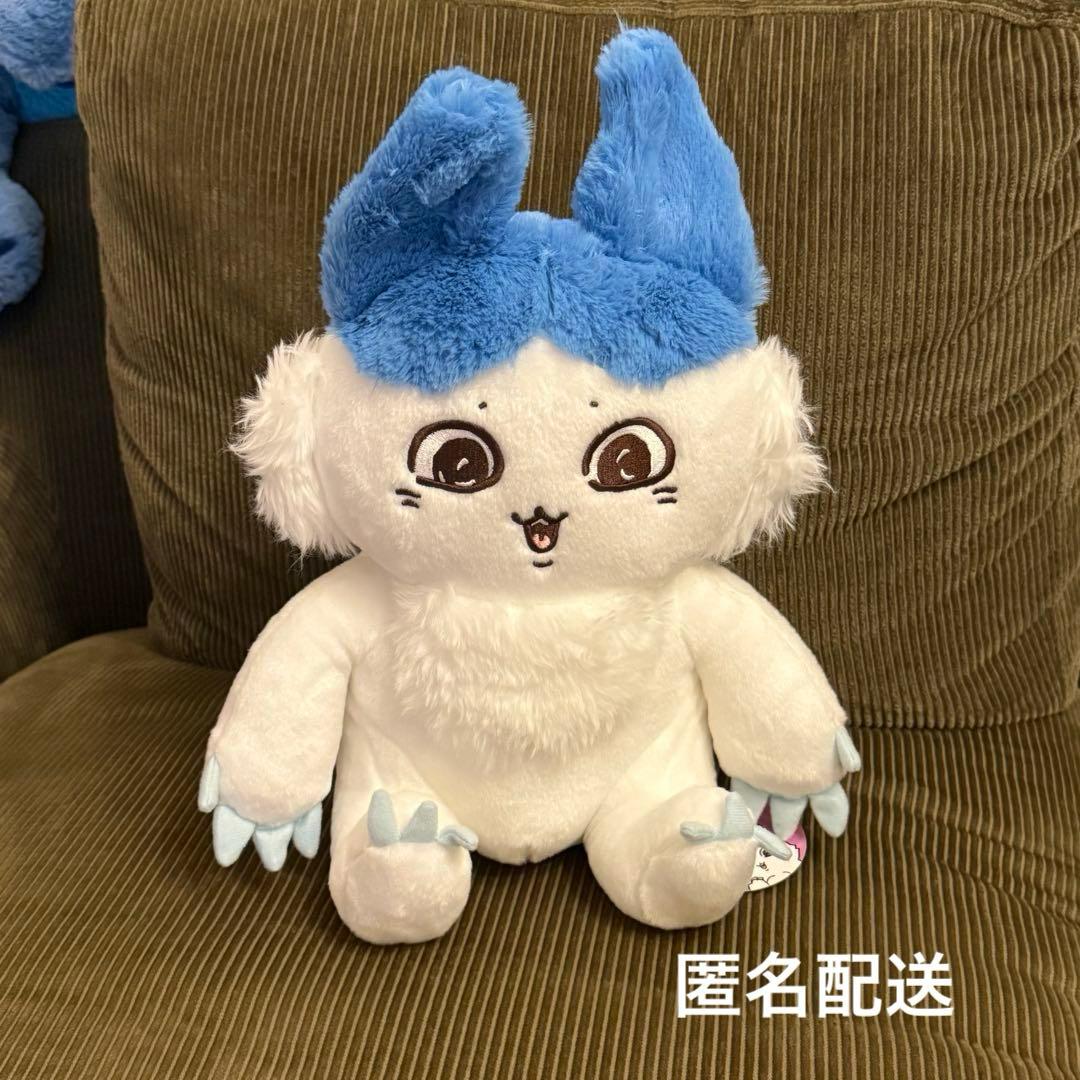 千早川 平行世界!? 大号毛绒玩具 花斑纹