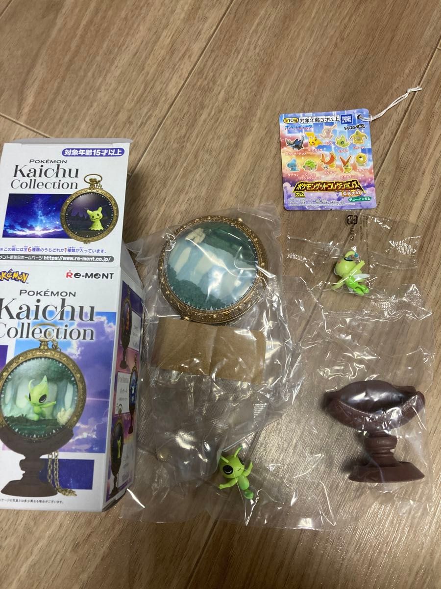 时拉比套装 Kaichu Collection 口袋收藏 Pokémon Get Collections