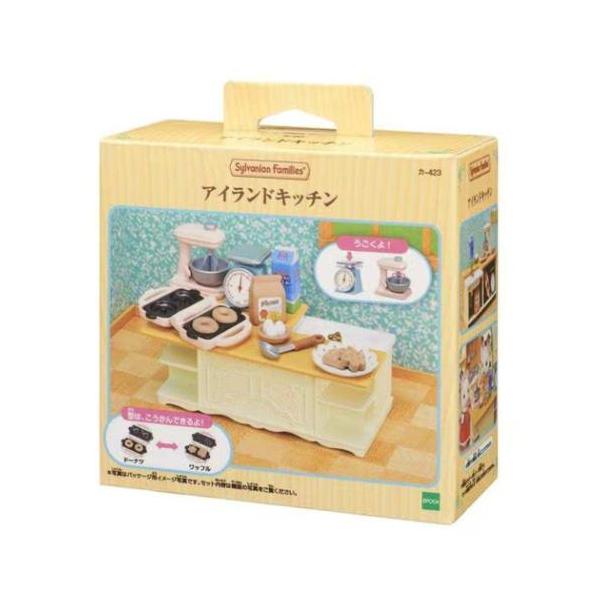 吉祥物汽车423 岛屿厨房 世嘉家族 Sylvanian Families Epoch公司 收藏杂货 玩偶 爆买
